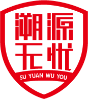 图标